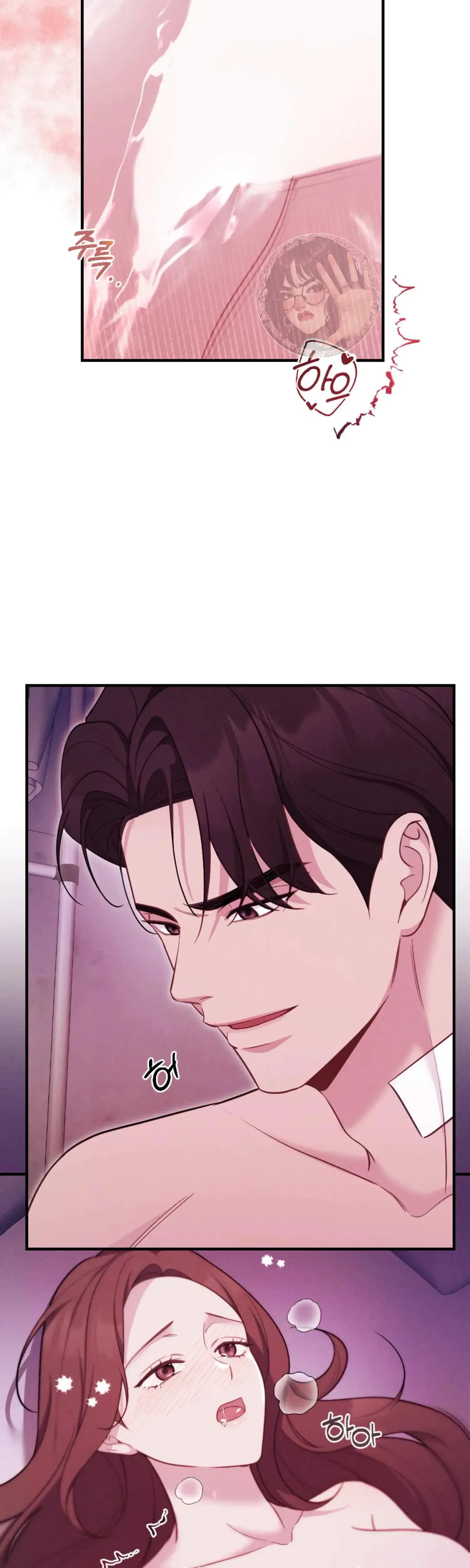 Kept Man Episode 15 - Page 6