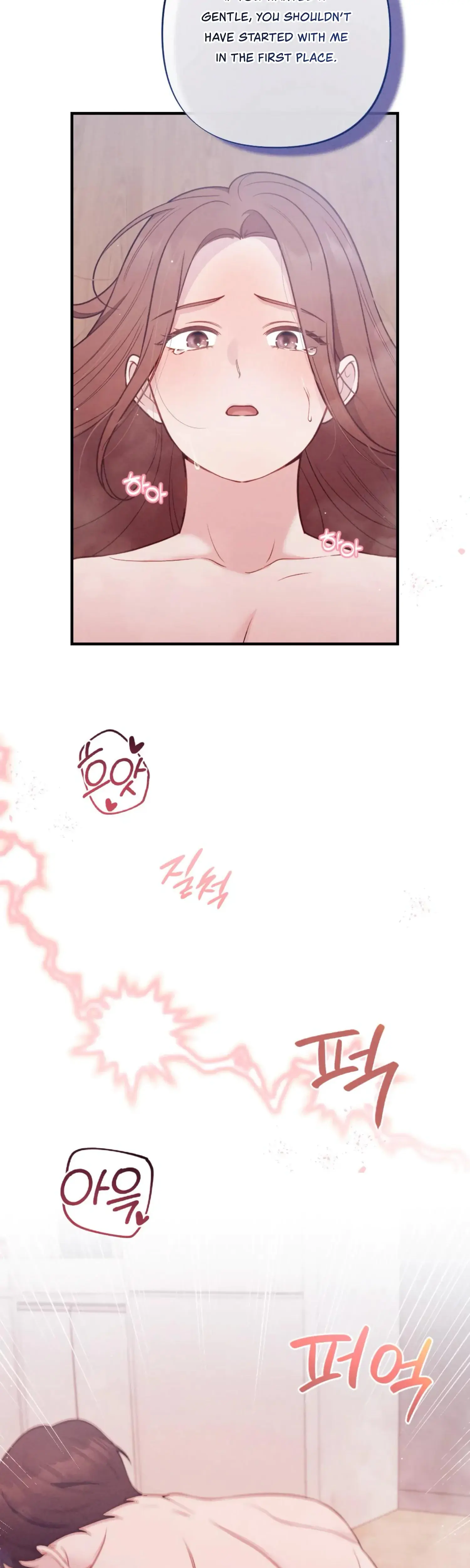 Kept Man Episode 2 - Page 23