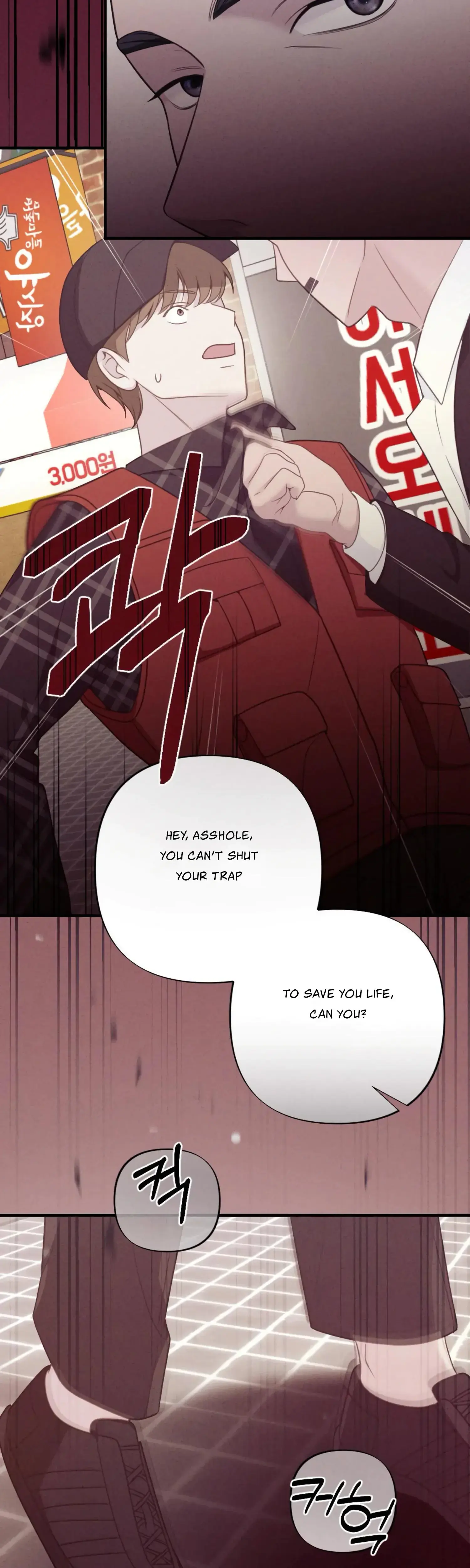 Kept Man Episode 20 - Page 2