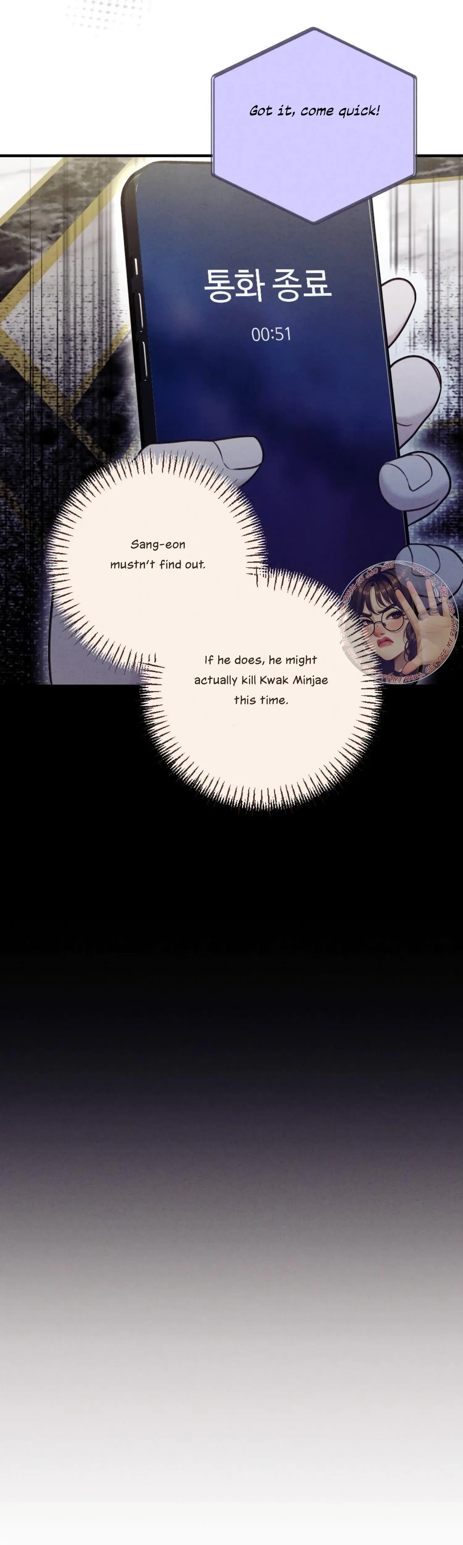 Kept Man Episode 25 - Page 24