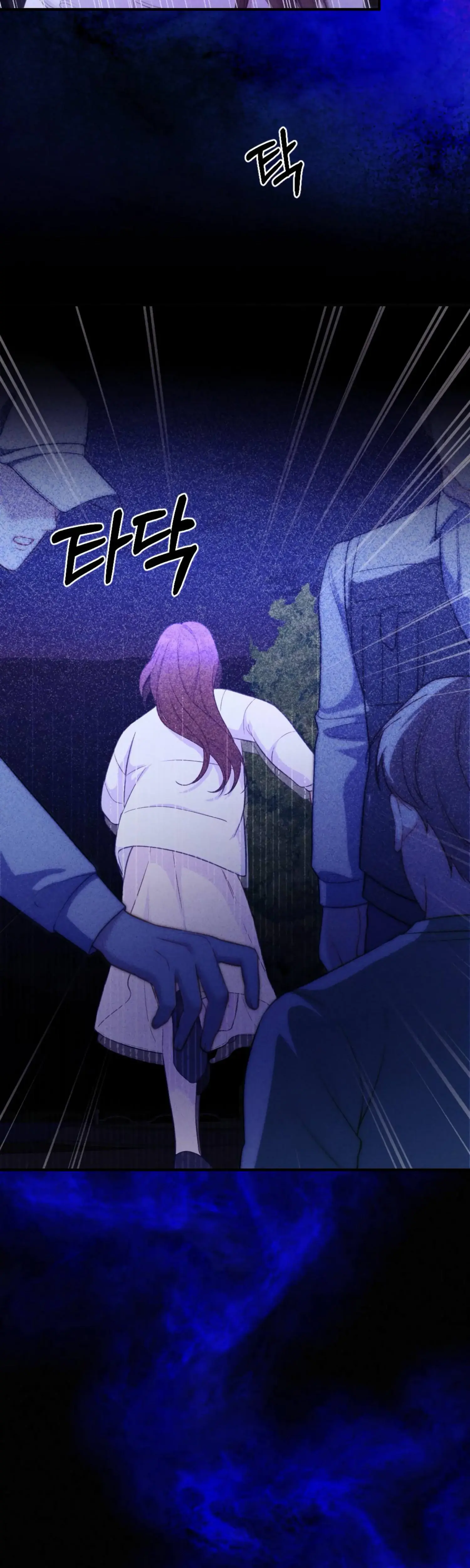 Kept Man Episode 25 - Page 30