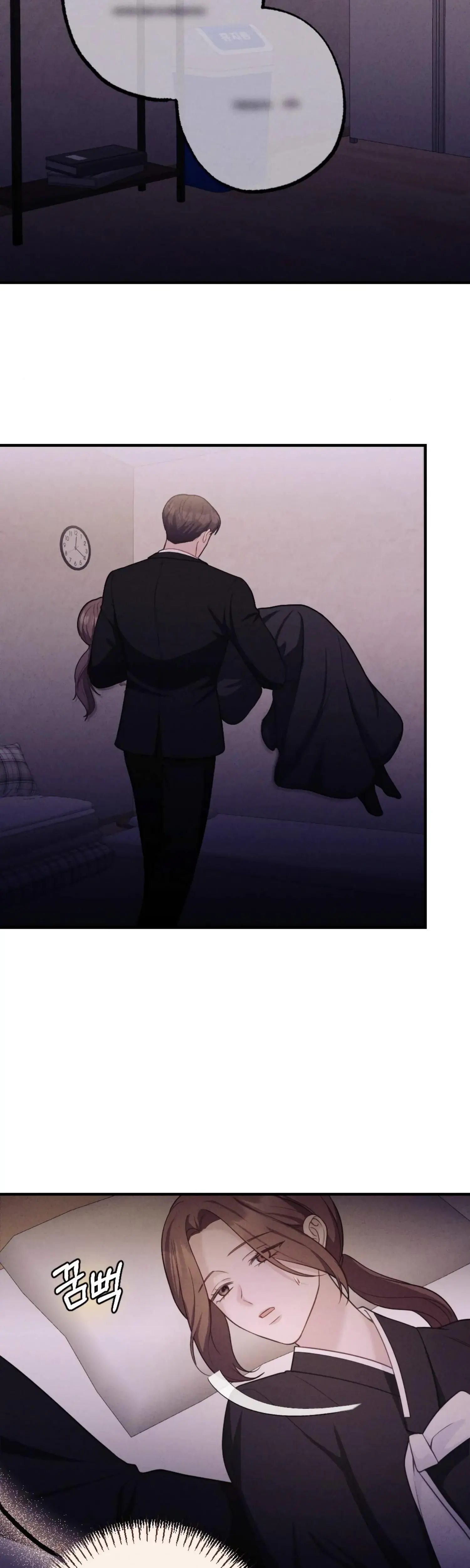 Kept Man Episode 26 - Page 13