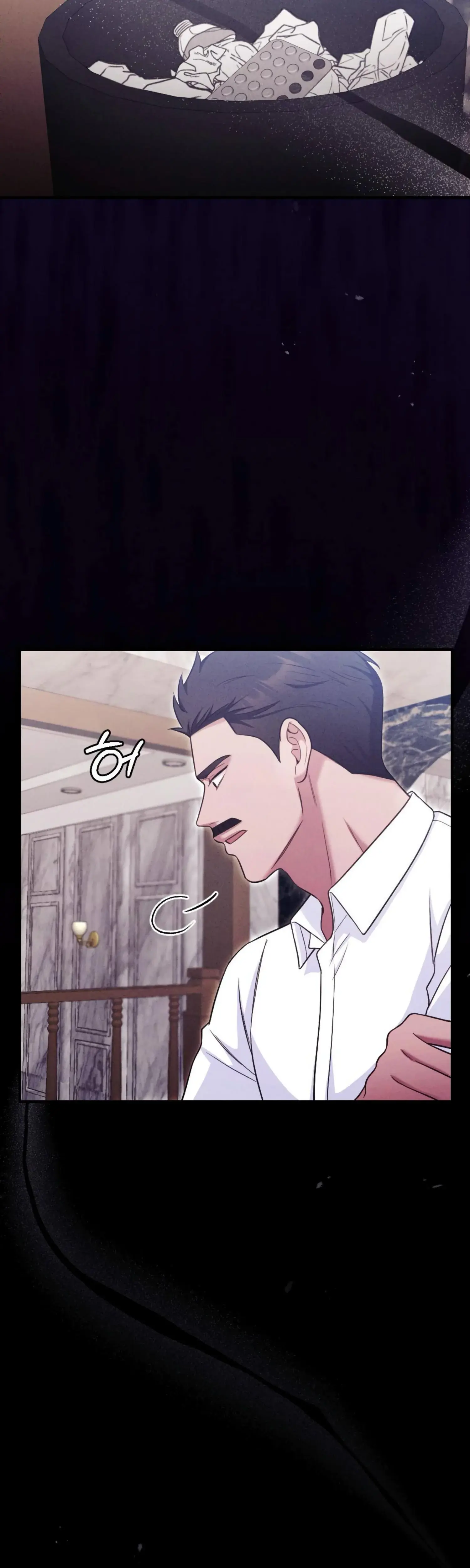 Kept Man Episode 27 - Page 7