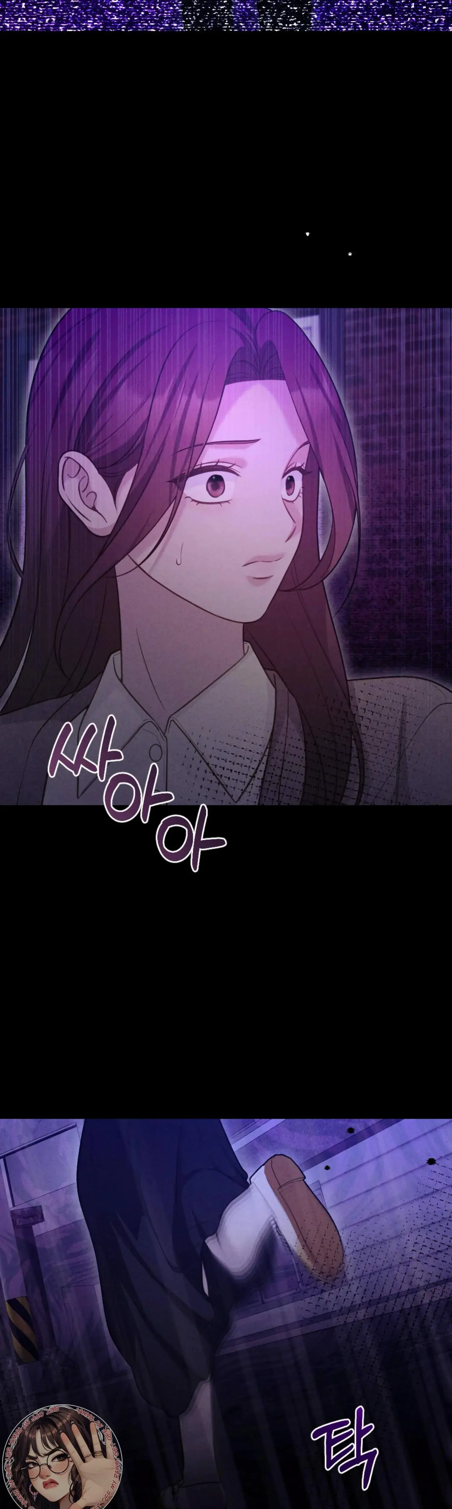 Kept Man Episode 29 - Page 35