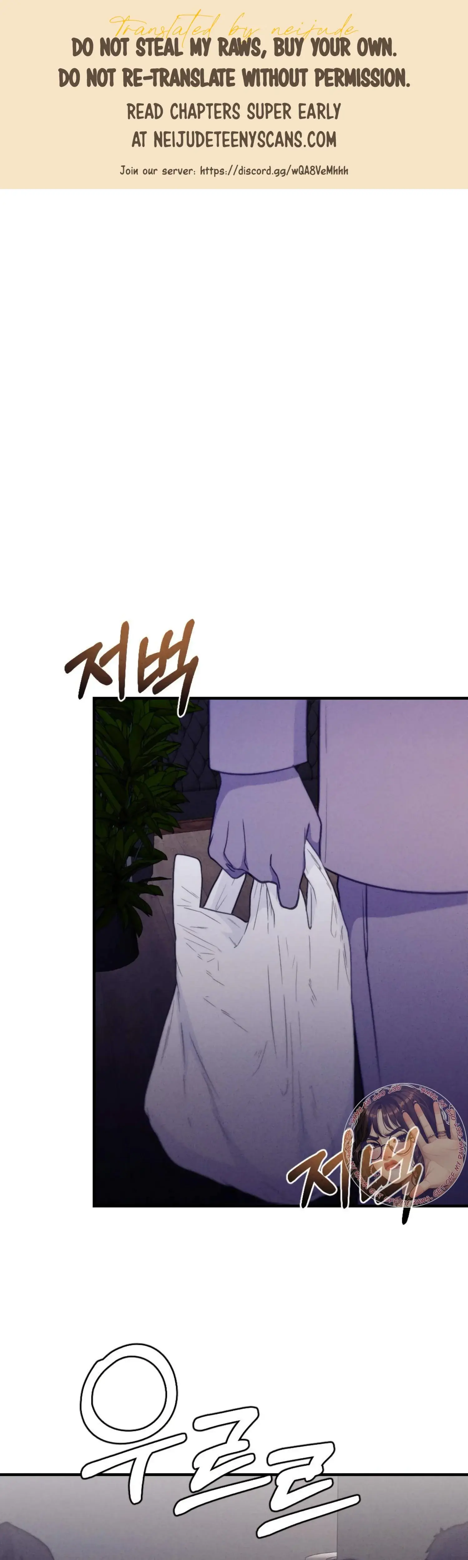 Kept Man Episode 30 - Page 1