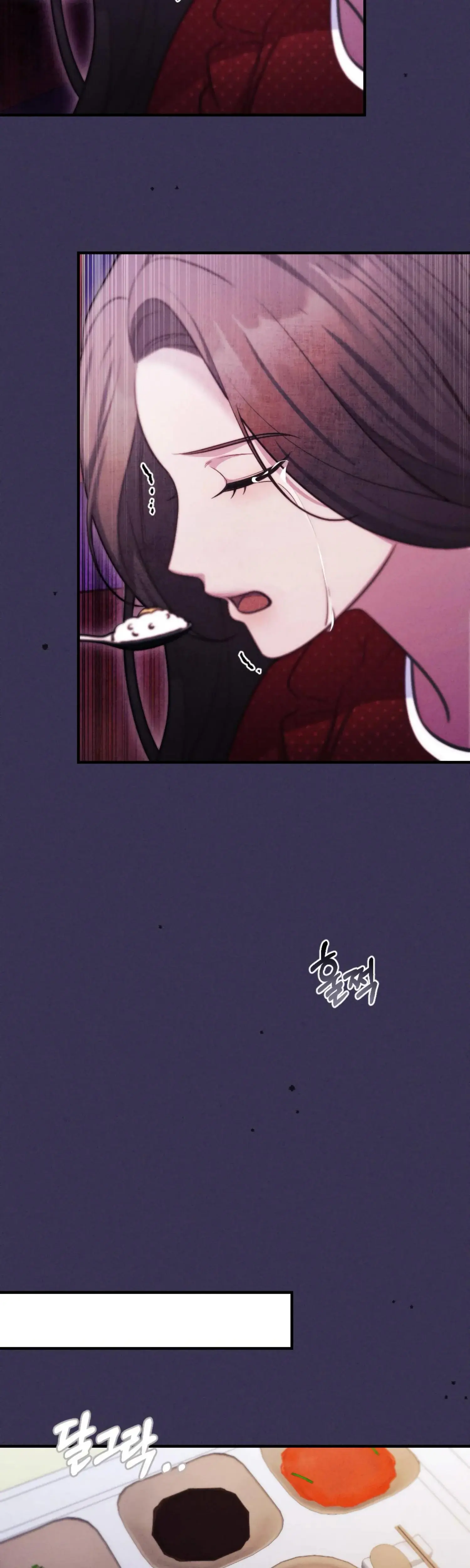 Kept Man Episode 31 - Page 12