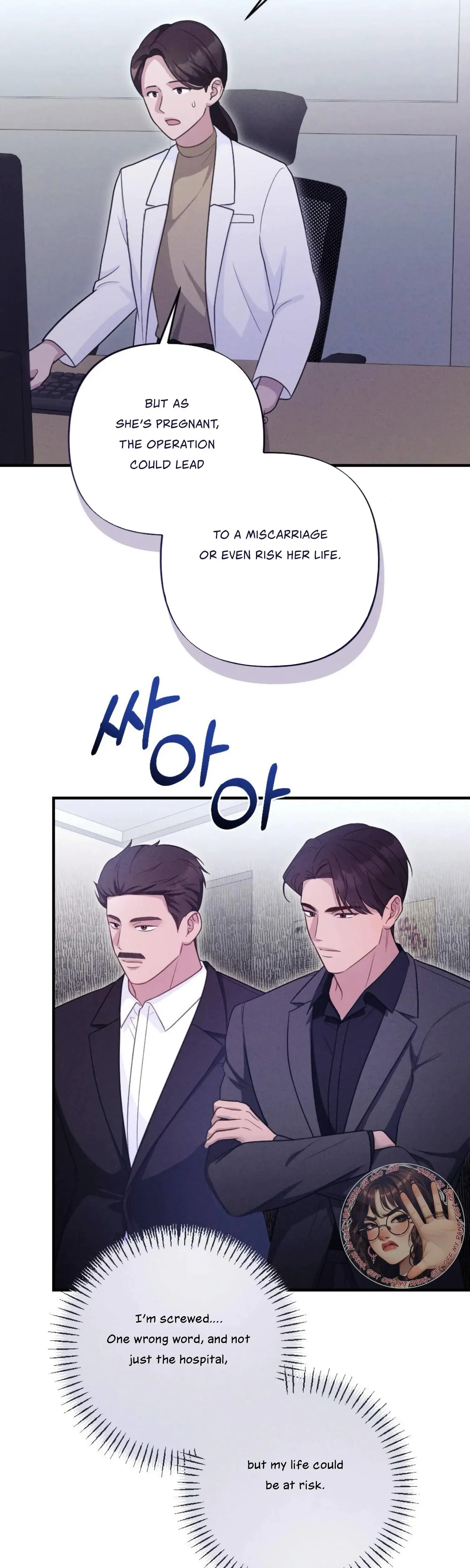 Kept Man Episode 31 - Page 33