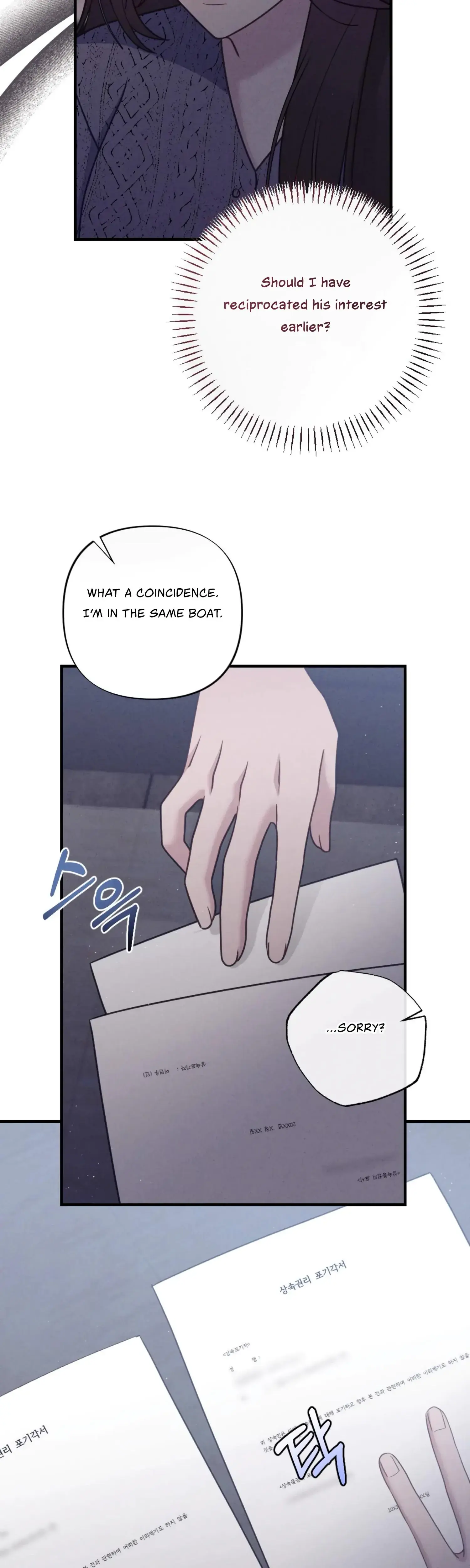 Kept Man Episode 4 - Page 19