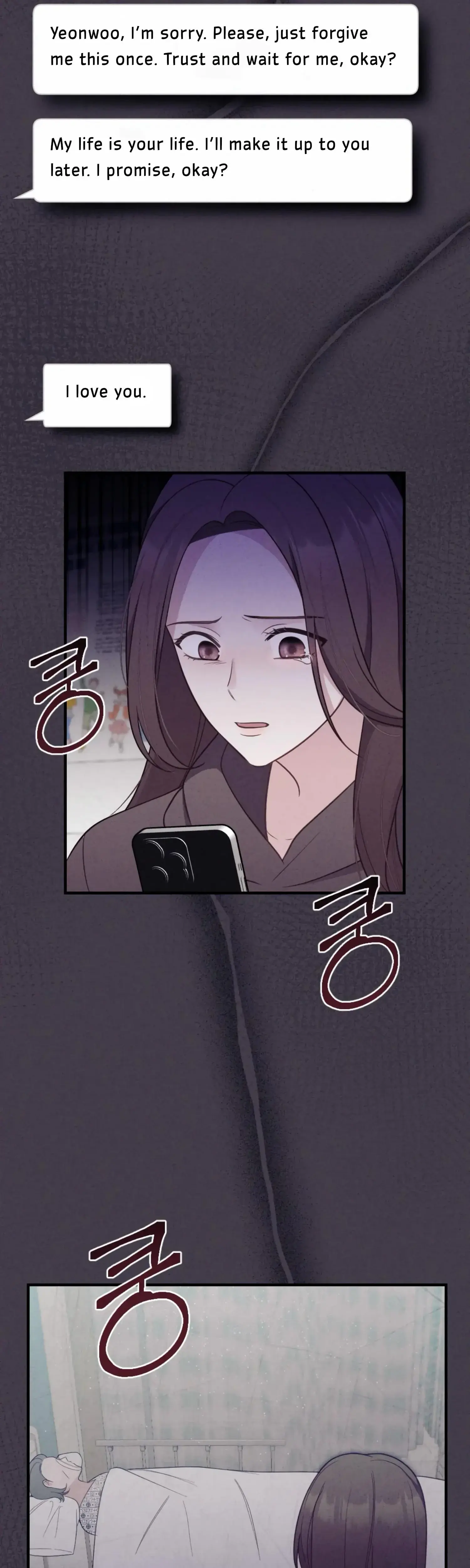 Kept Man Episode 5 - Page 12