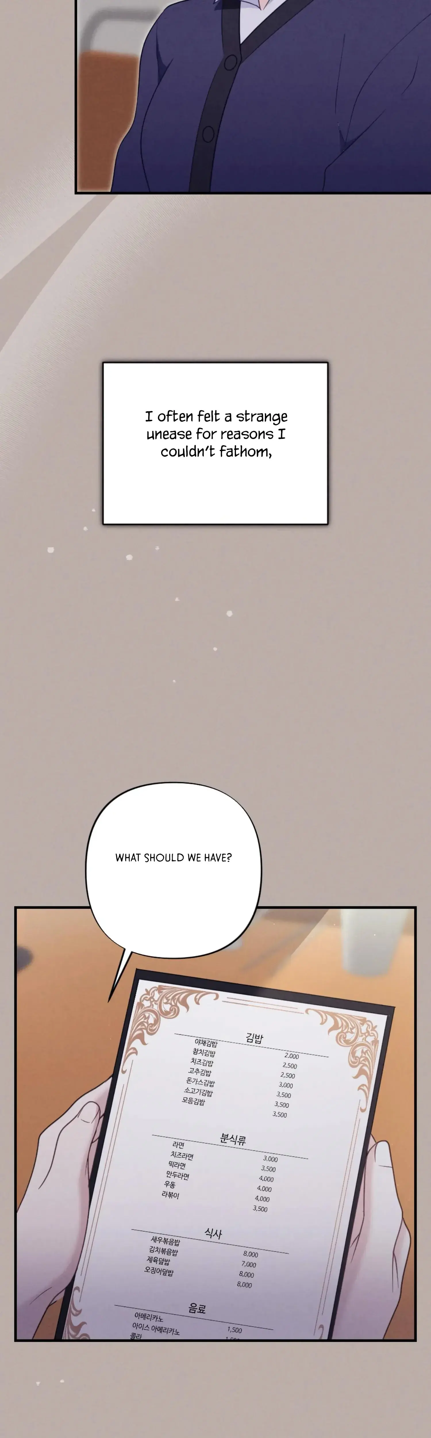 Kept Man Episode 5 - Page 5