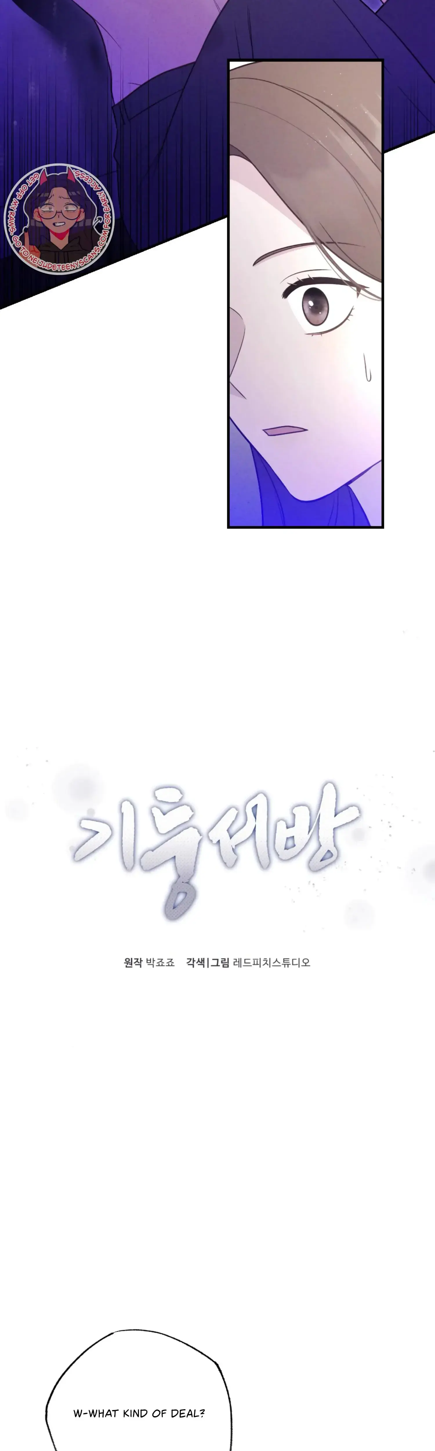 Kept Man Episode 8 - Page 2