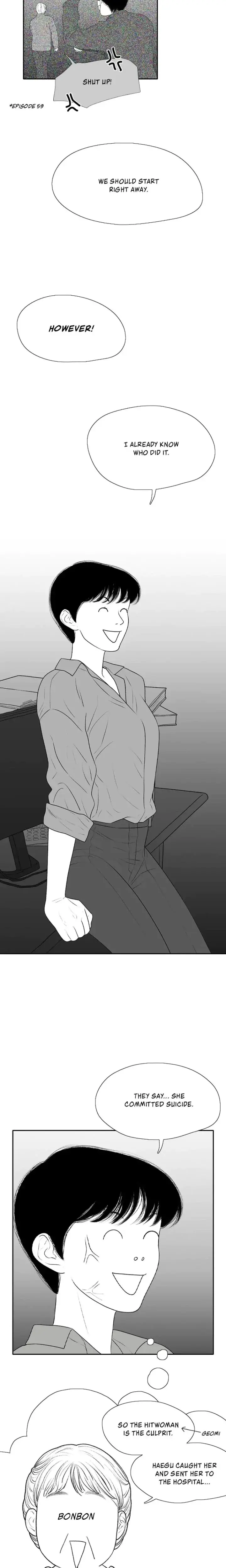 Kill Me Now Episode 119 - Page 3