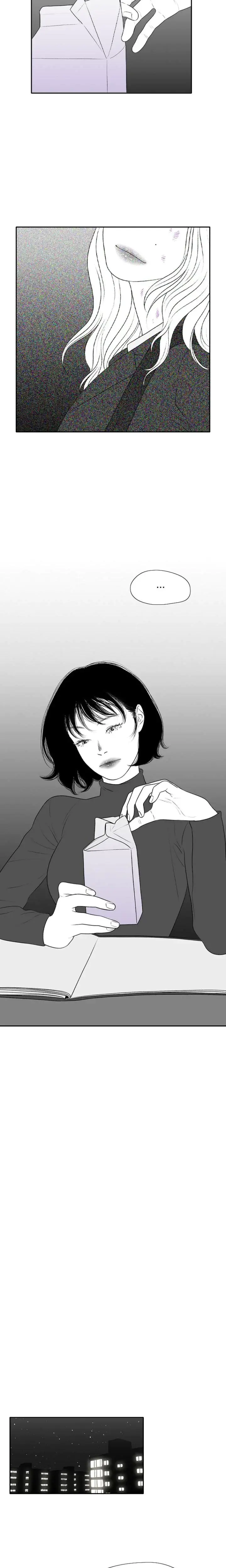 Kill Me Now Episode 124 - Page 7