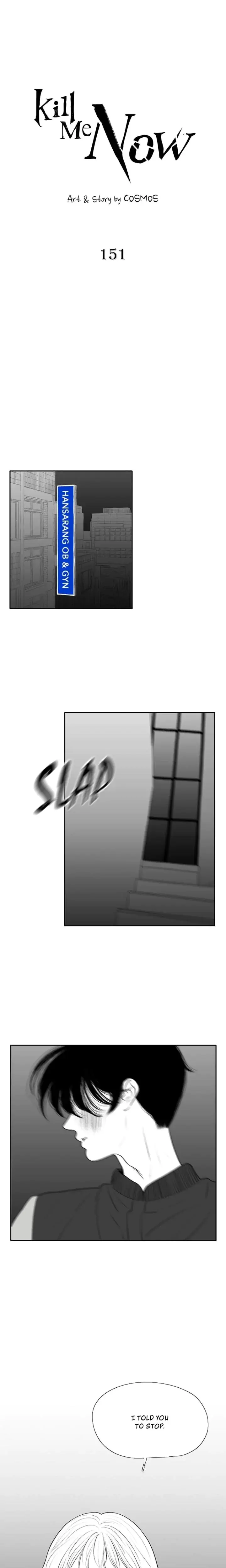 Kill Me Now Episode 151 - Page 1