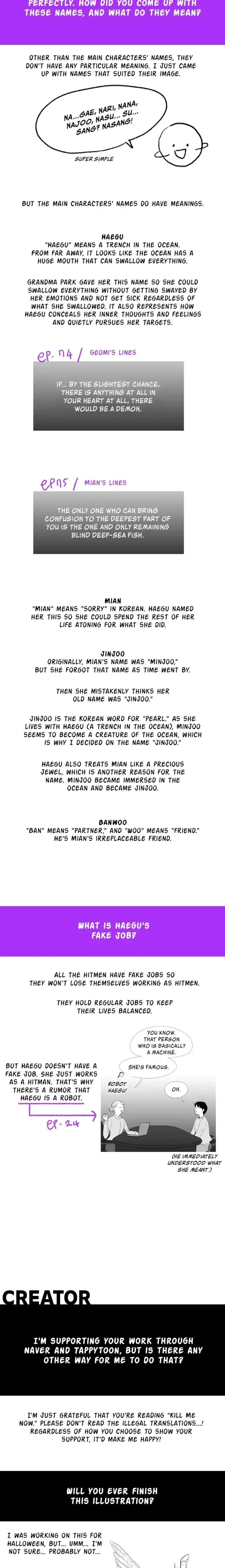 Kill Me Now Episode 186 - Page 16