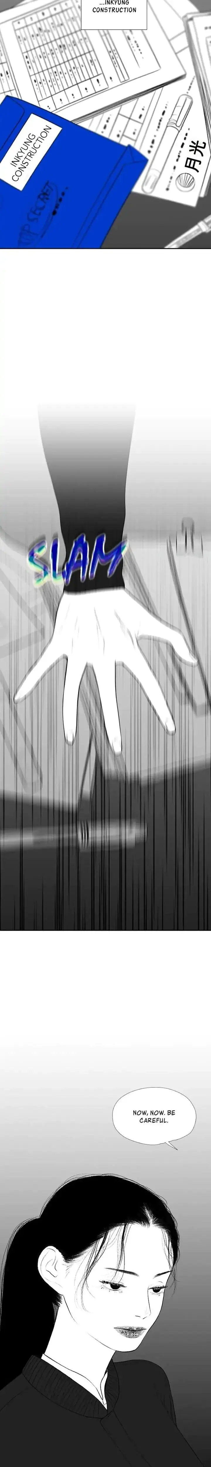 Kill Me Now Episode 21 - Page 16