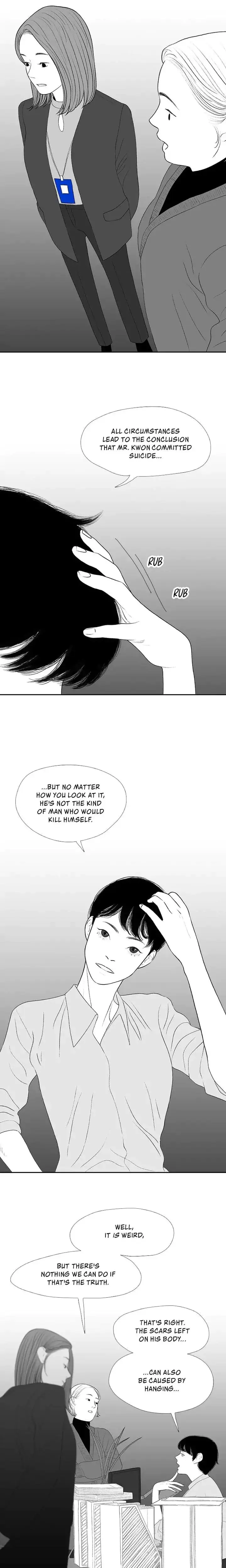 Kill Me Now Episode 33 - Page 17