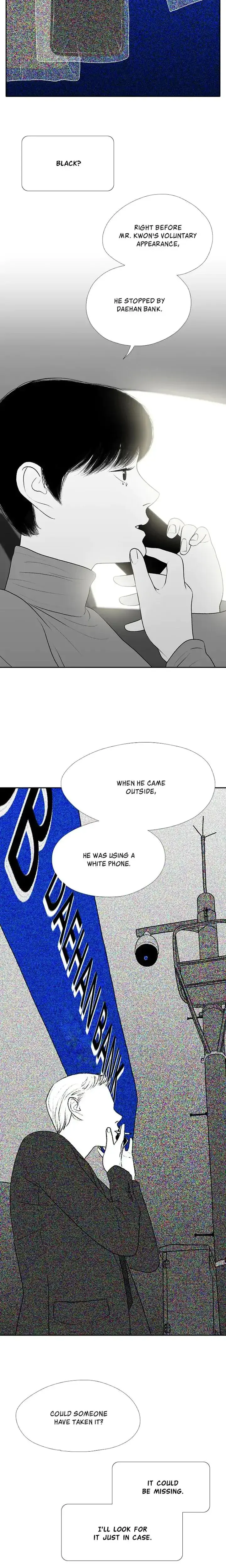Kill Me Now Episode 46 - Page 16