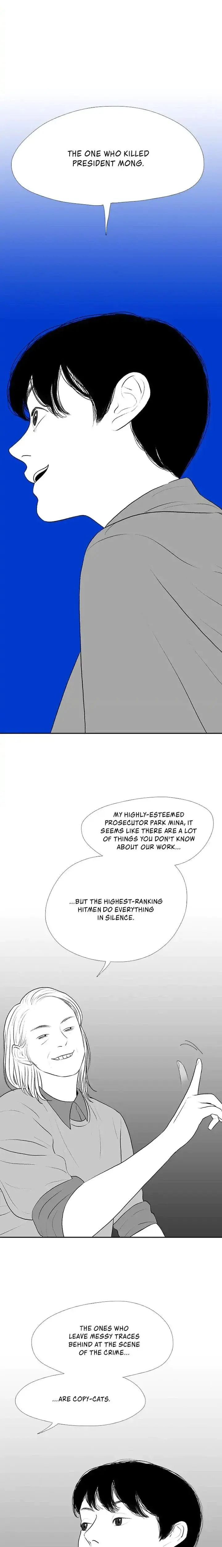 Kill Me Now Episode 47 - Page 16
