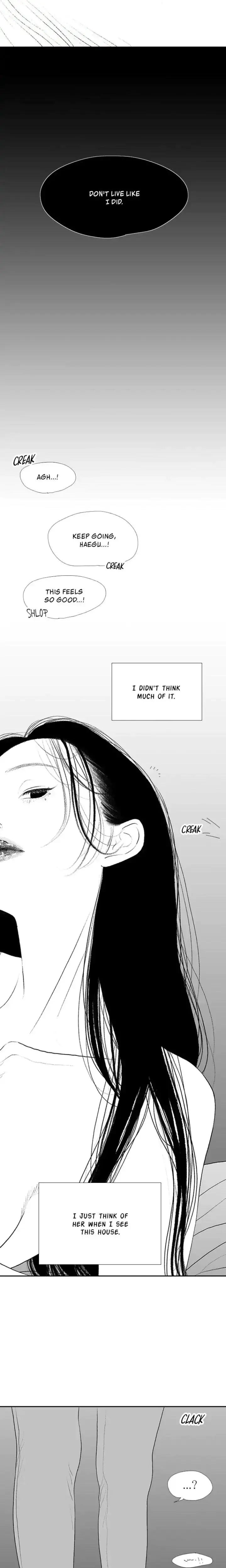 Kill Me Now Episode 63 - Page 16