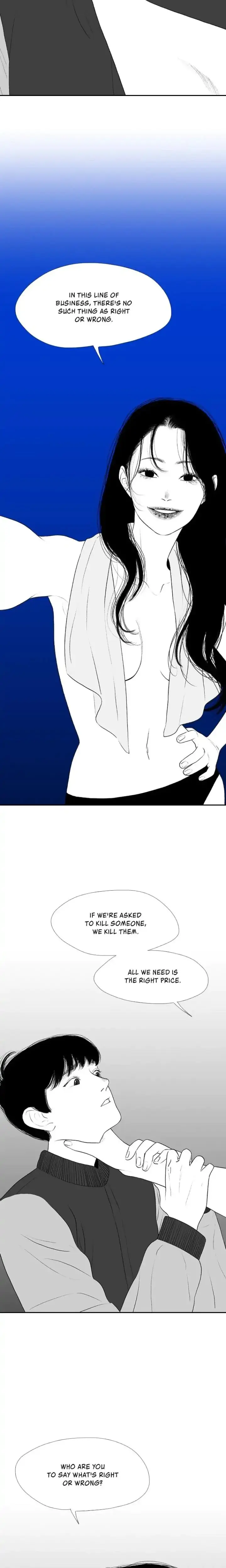 Kill Me Now Episode 64 - Page 14