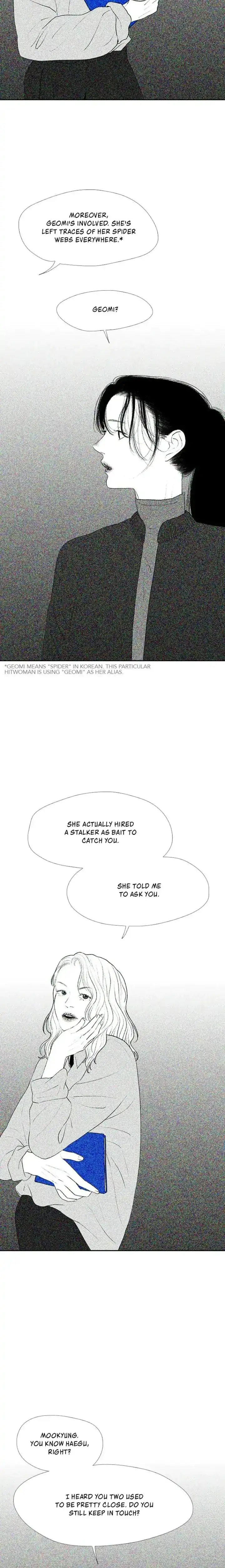Kill Me Now Episode 66 - Page 22
