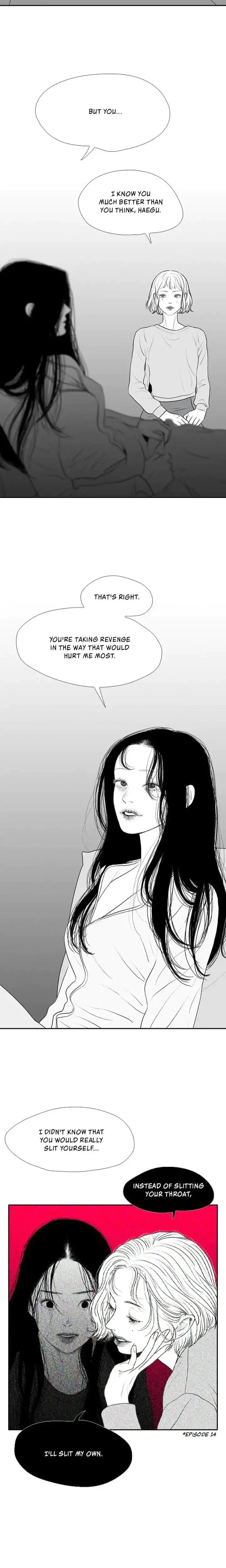 Kill Me Now Episode 76 - Page 17