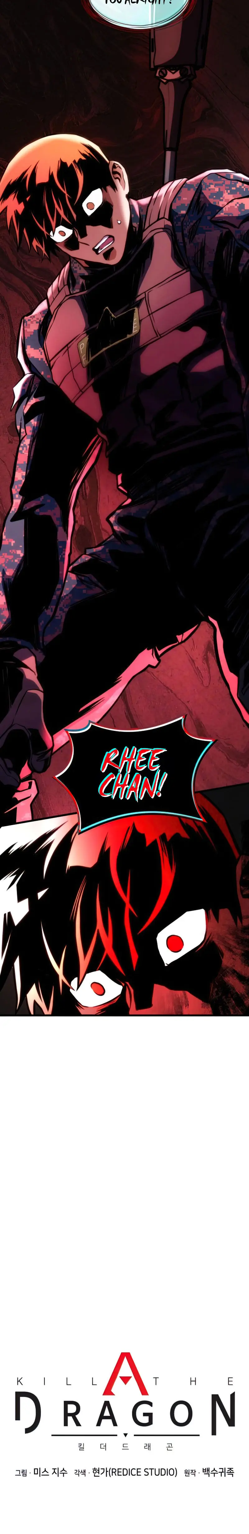 Kill The Dragon Episode 44 - Page 6