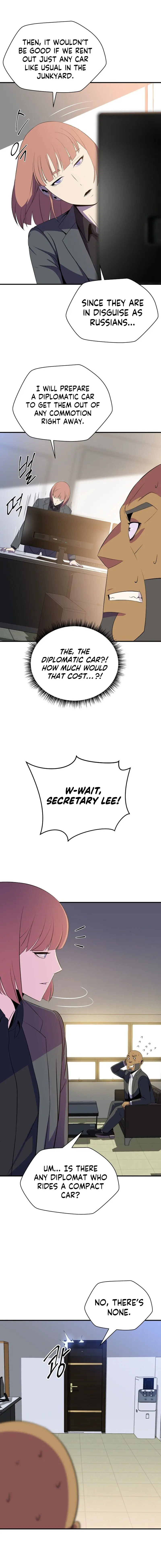 Kill the Hero Episode 39 - Page 8