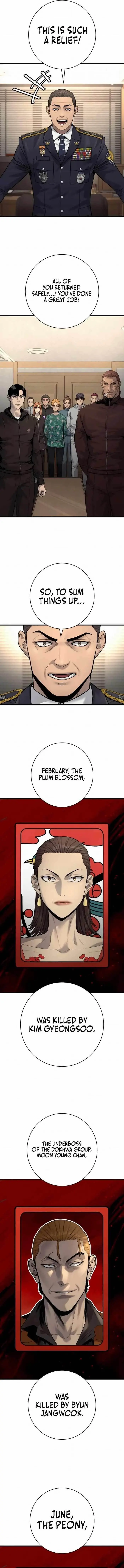 Killer Cop Episode 106 - Page 5