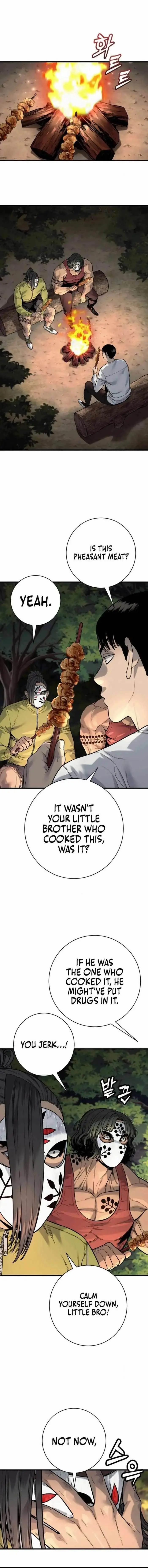 Killer Cop Episode 107 - Page 1