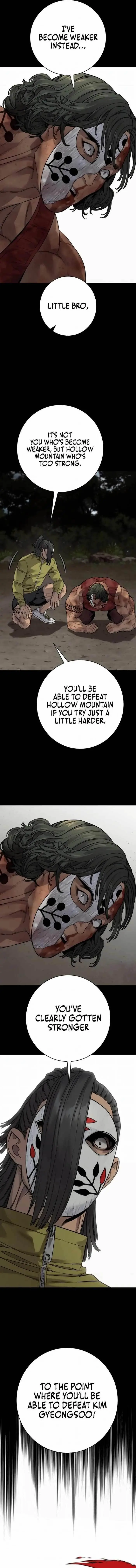 Killer Cop Episode 108 - Page 10