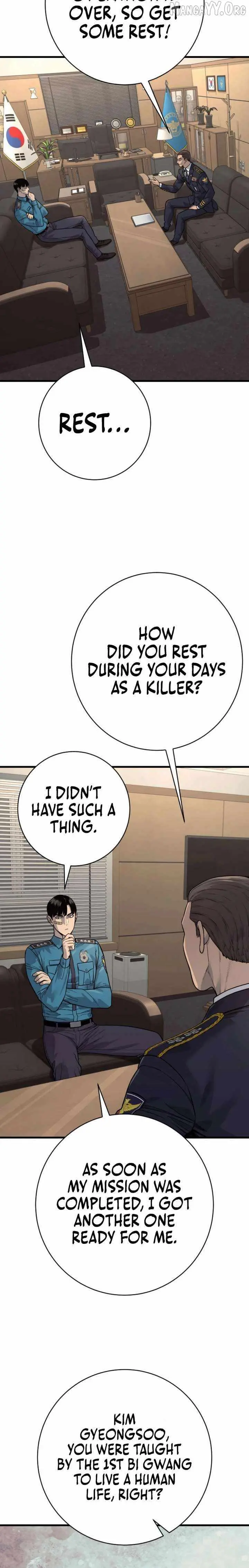Killer Cop Episode 112 - Page 12
