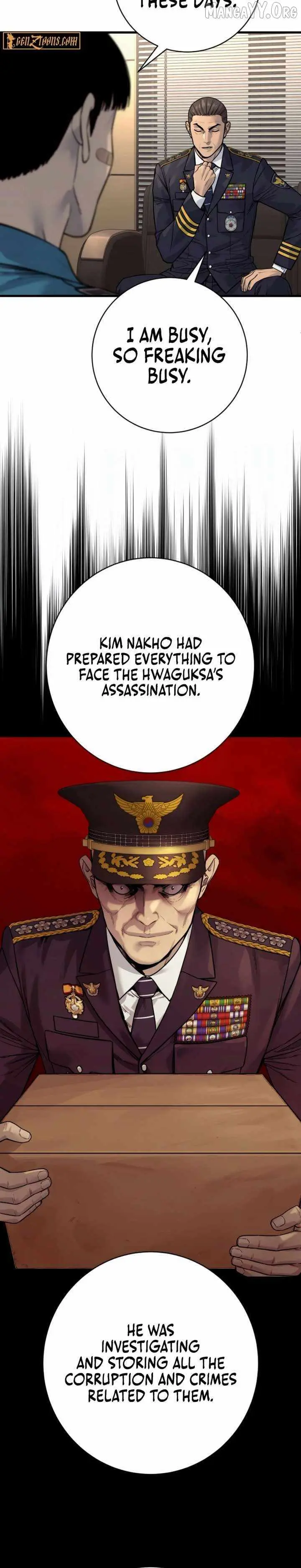 Killer Cop Episode 112 - Page 6