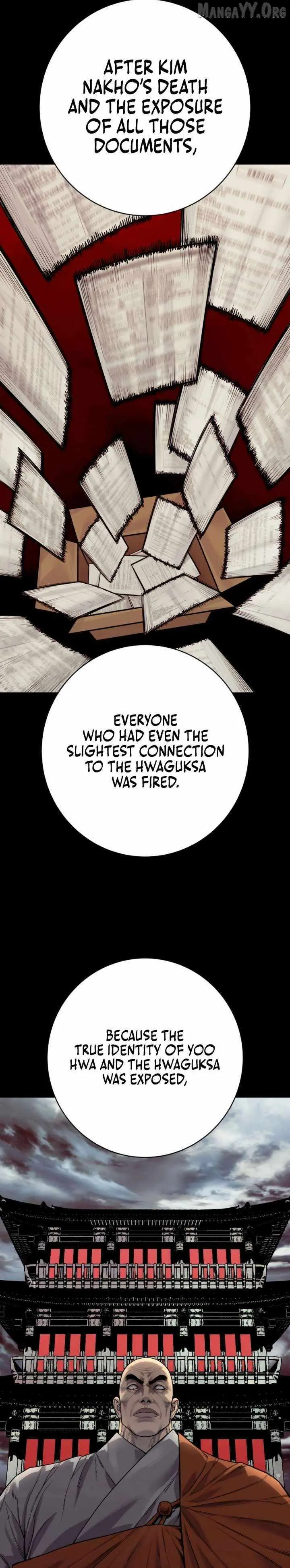 Killer Cop Episode 112 - Page 7