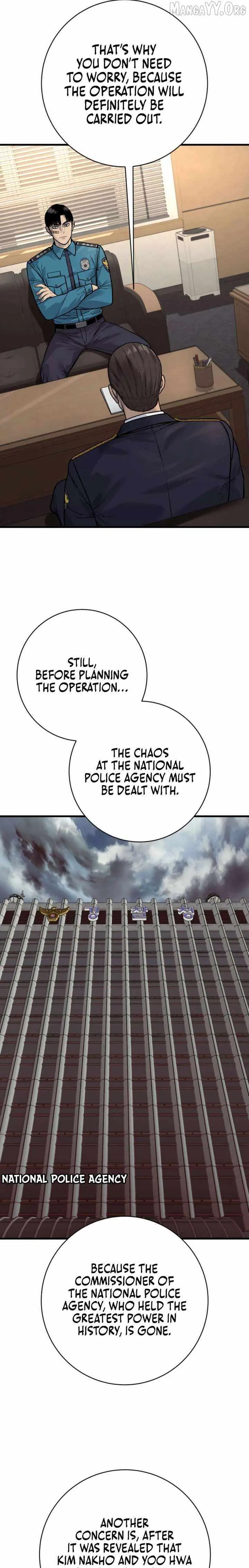 Killer Cop Episode 112 - Page 9