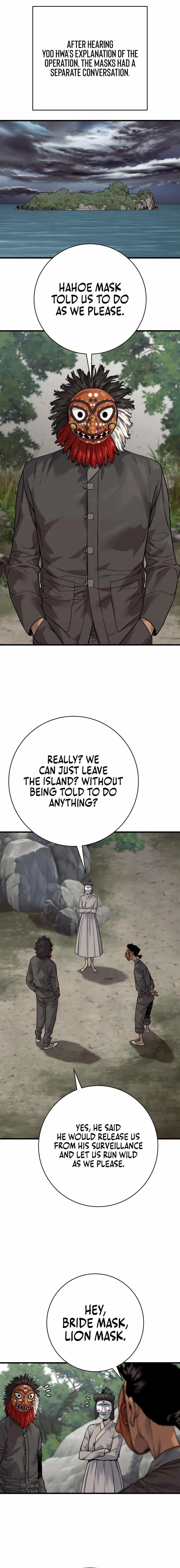 Killer Cop Episode 120 - Page 1