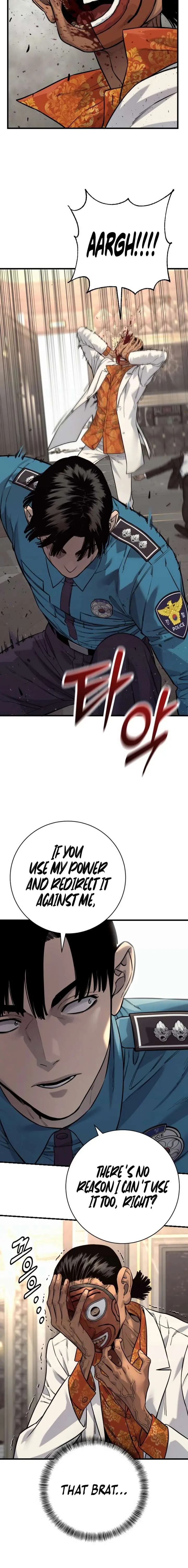 Killer Cop Episode 122 - Page 12