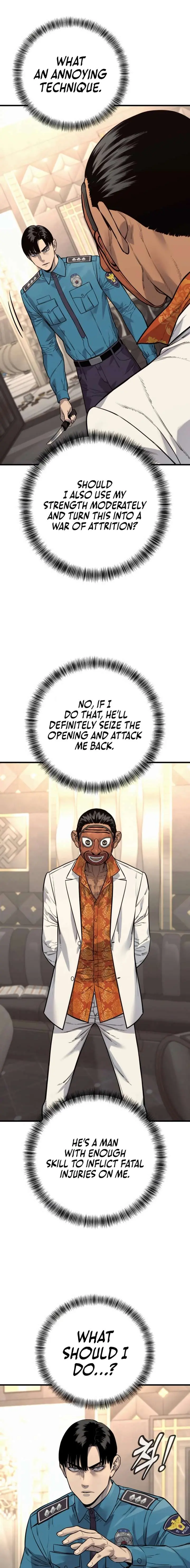 Killer Cop Episode 122 - Page 7