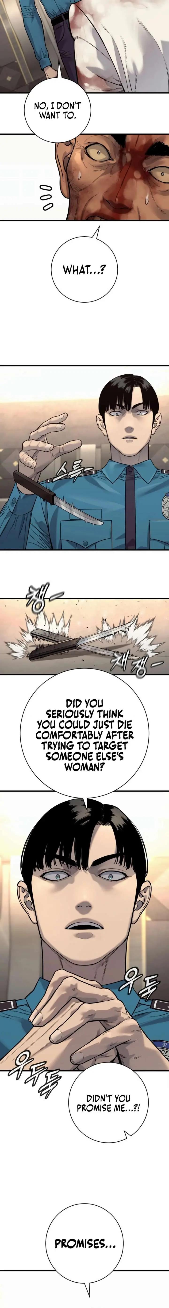 Killer Cop Episode 123 - Page 17