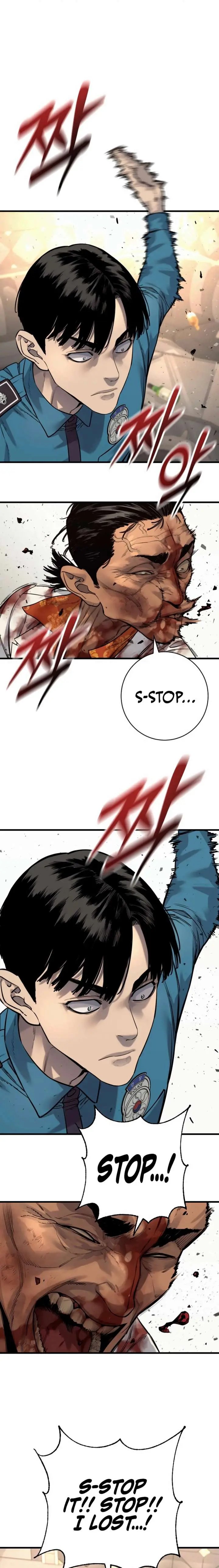 Killer Cop Episode 123 - Page 4