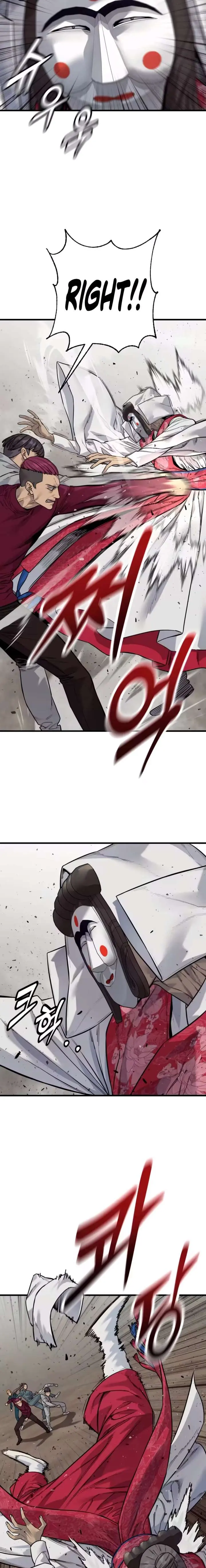 Killer Cop Episode 124 - Page 11