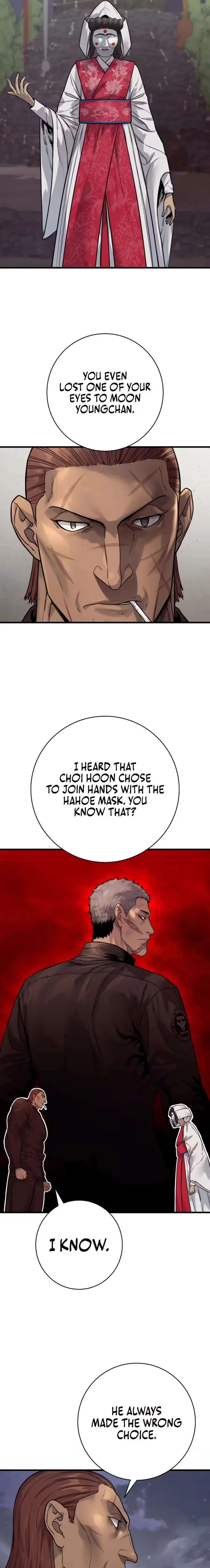 Killer Cop Episode 124 - Page 7