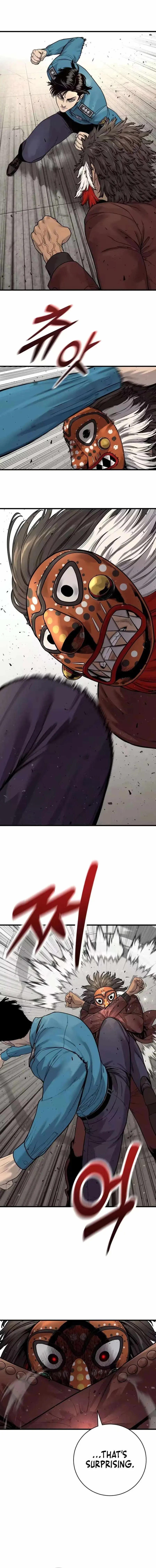 Killer Cop Episode 125 - Page 1