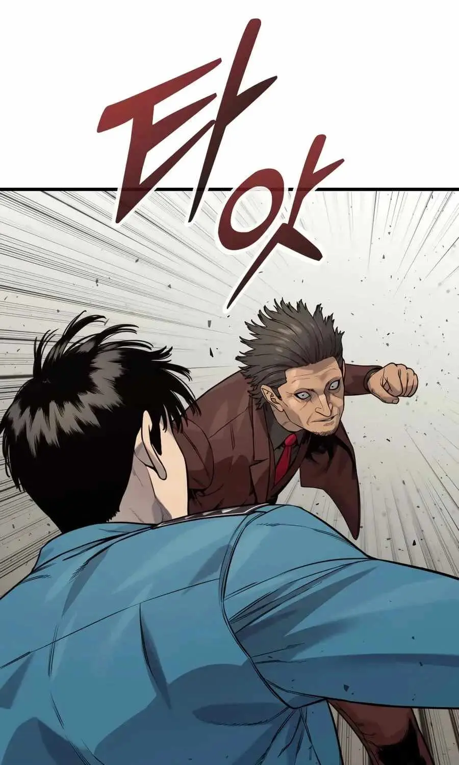 Killer Cop Episode 129 - Page 13