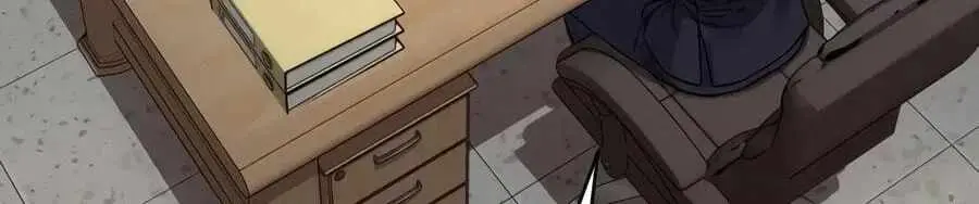 Killer Cop Episode 129 - Page 166