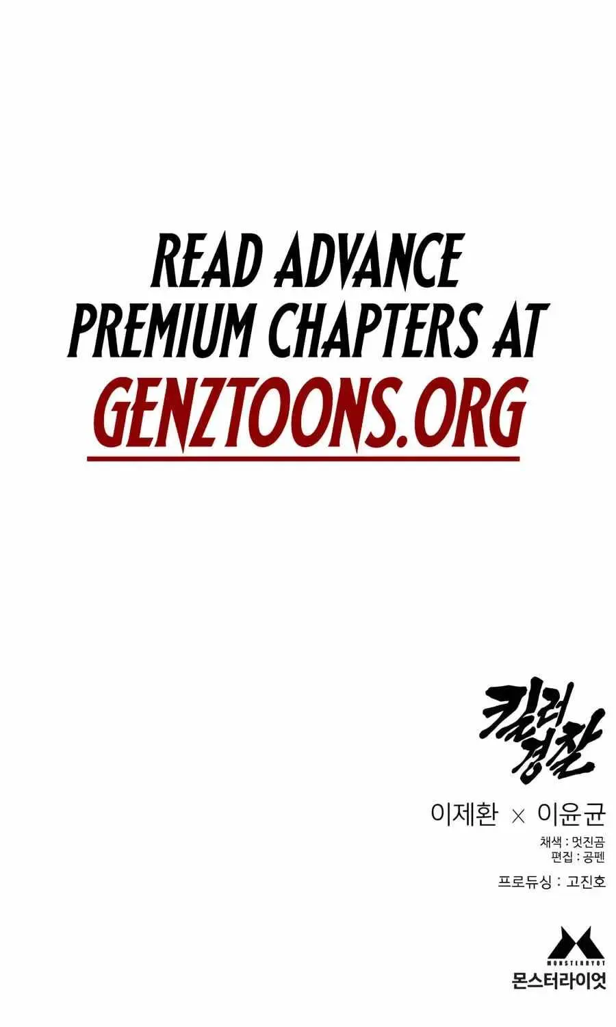 Killer Cop Episode 129 - Page 179