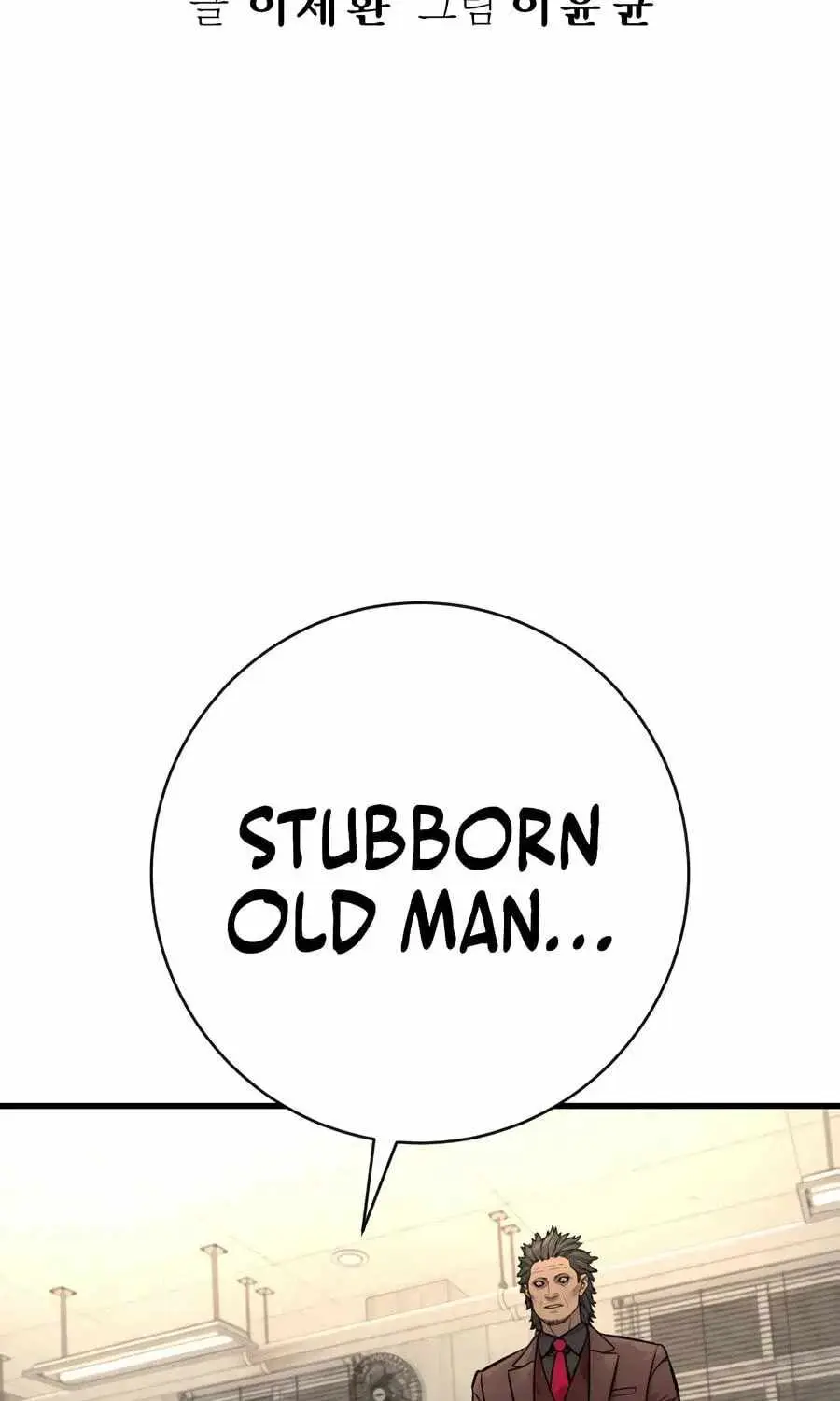 Killer Cop Episode 129 - Page 59