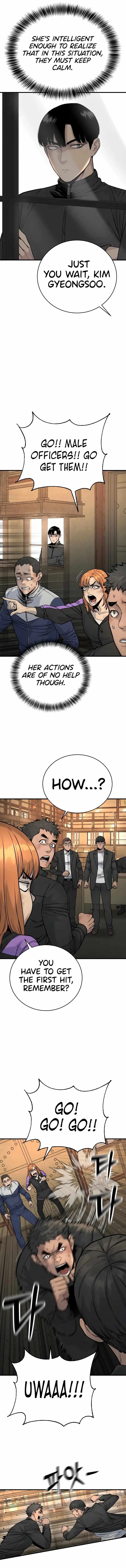 Killer Cop Episode 13 - Page 2