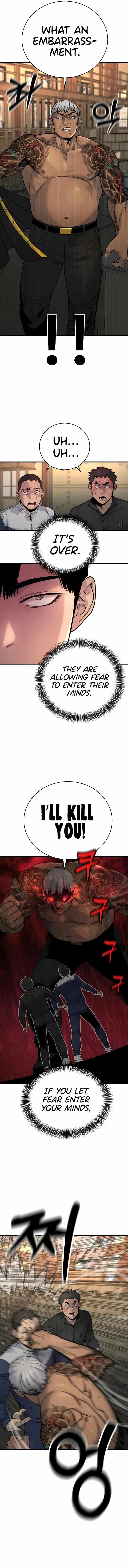 Killer Cop Episode 13 - Page 6